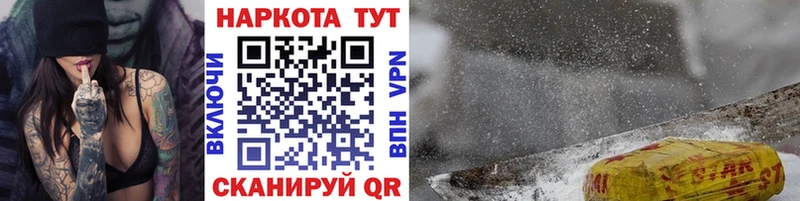 Как найти наркотики Сысерть omg вход  Галлюциногенные грибы  Alpha PVP  МЕФ  Каннабис  ГАШИШ 