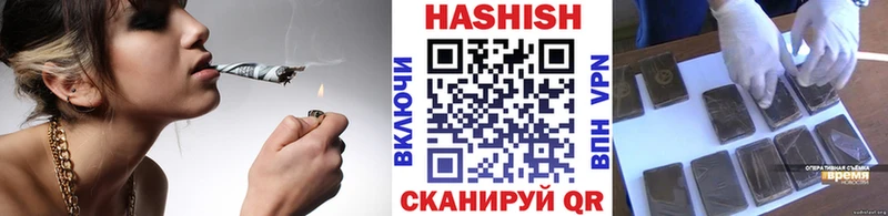 МЕГА вход  Сысерть  ГАШИШ убойный  наркошоп 