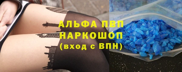 круглые Абдулино