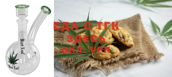 круглые Абдулино