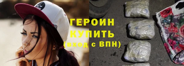 круглые Абдулино