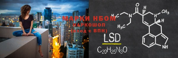 круглые Абдулино
