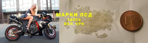 круглые Абдулино