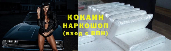 круглые Абдулино