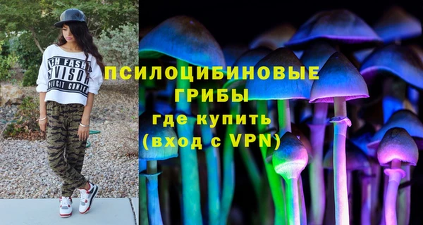круглые Абдулино