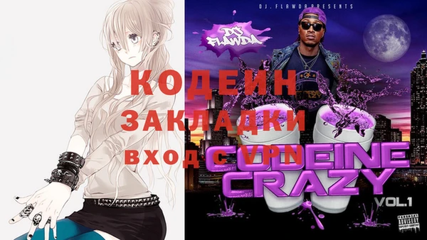 круглые Абдулино