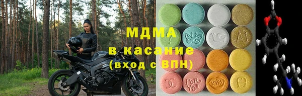 хмурый Алзамай