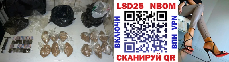 ЛСД экстази кислота  Сысерть 