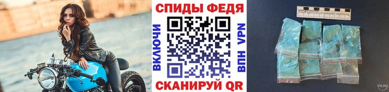 Первитин витя  Сысерть 